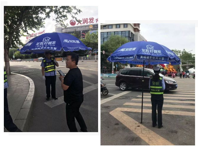 一把小小遮陽(yáng)傘，一份滿滿關(guān)愛情-記龍勝管萊蕪運(yùn)營(yíng)中心社會(huì)公益活動(dòng)