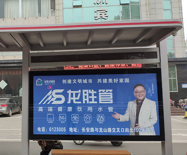 龍勝管億元級(jí)廣告投入，助力龍勝品牌升華