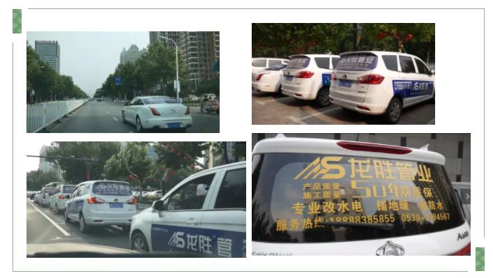 華北精英匯邢臺(tái)，學(xué)習(xí)交流促發(fā)展-龍勝華北大區(qū)學(xué)習(xí)交流會(huì)