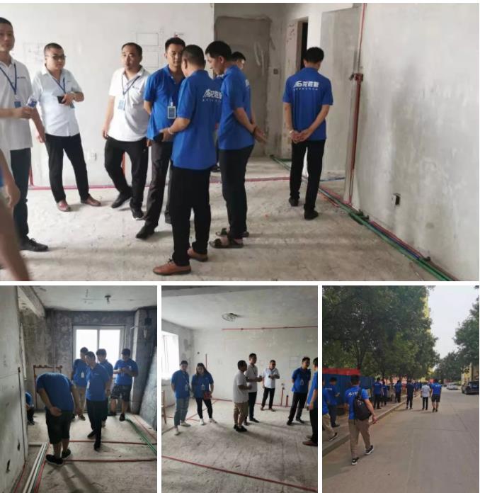 華北精英匯邢臺(tái)，學(xué)習(xí)交流促發(fā)展-龍勝華北大區(qū)學(xué)習(xí)交流會(huì)