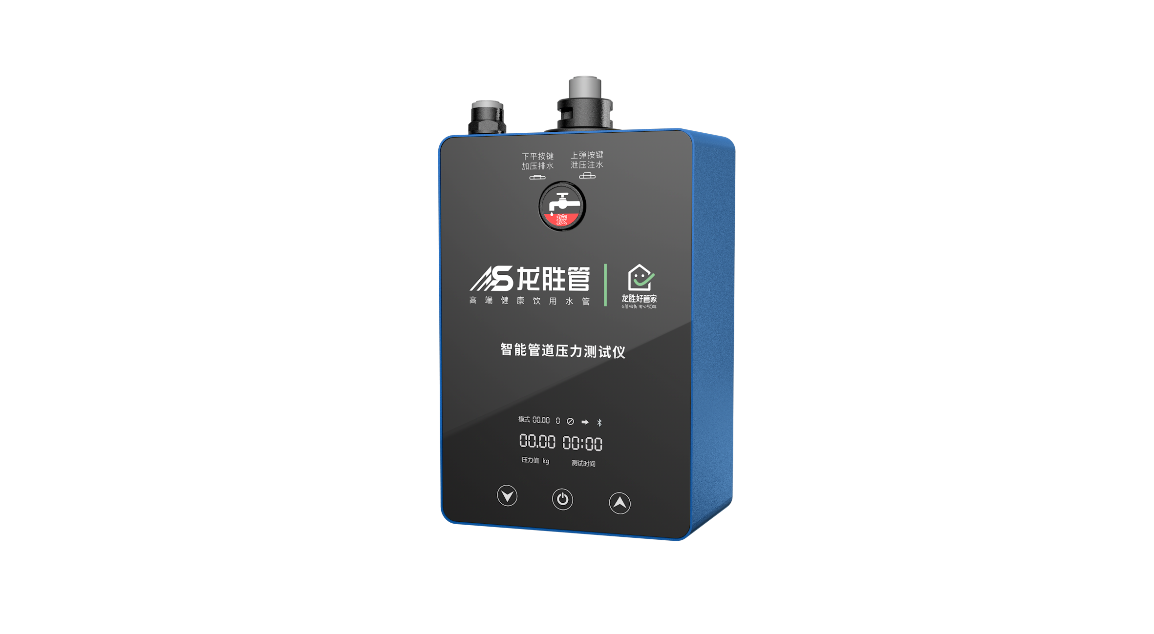 ppr水管承壓多少兆帕?打壓測(cè)試應(yīng)該設(shè)定多少壓力?