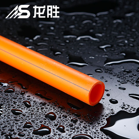 家裝熱水管都是ppr管嗎？是否熱水管一樣保用50年？