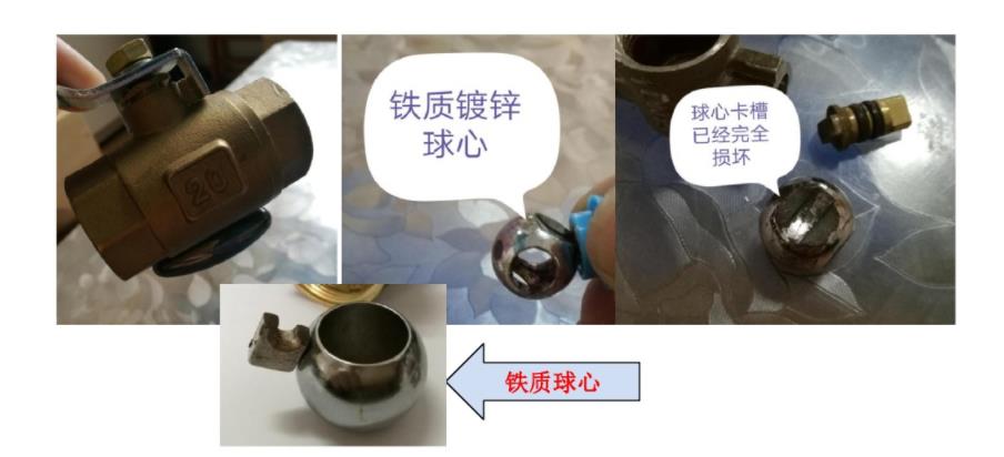 3張家用球閥拆卸圖解，看后教你如何有效挑選球閥！