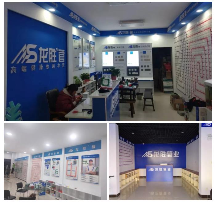 龍勝管2019年終盤點，看看這一年龍勝都做了什么？