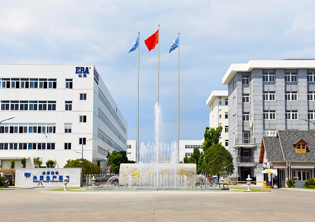 整理公元ERA品牌ppr水管加盟代理信息，讓你全面了解公元!