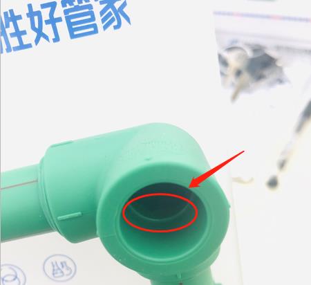 ppr管熱熔連接尺寸量法怎么操作？聽(tīng)說(shuō)只要標(biāo)記一下？