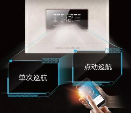 美的電動(dòng)巡航和單次巡航有什么不一樣？哪種模式更節(jié)能？