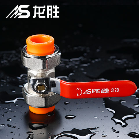 雙活接球閥更換視頻教學(xué)，看完后發(fā)現(xiàn)原來那么簡單！