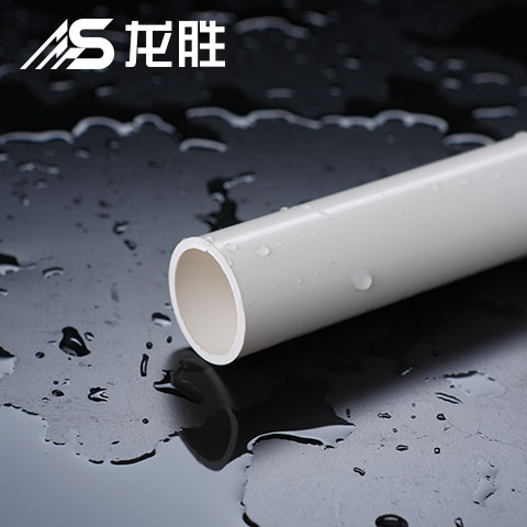 龍勝排水管怎么樣？知道這些優(yōu)點后果斷選擇了龍勝管！