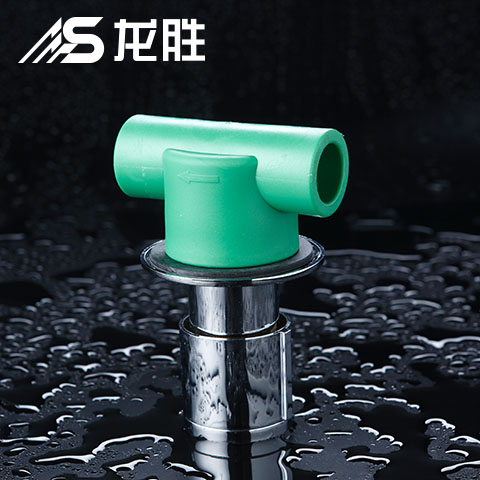 偉星管業(yè)海南總代理的電話是多少？具體聯(lián)系地址有嗎？