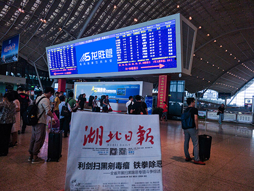 龍勝管高鐵廣告50城同步上線，刷屏億萬人！