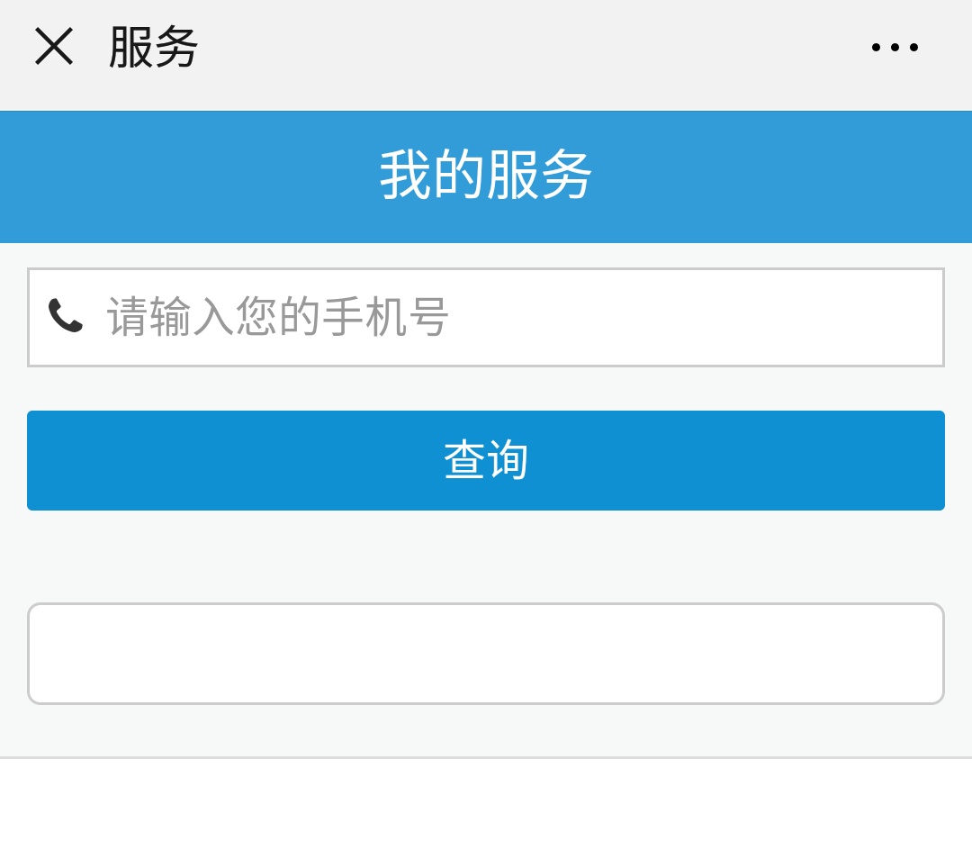 龍勝管道管路圖查詢時(shí)，在哪里可以下載？（具體說明）