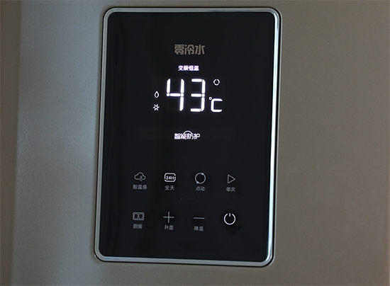 一個萬家樂零冷水講解視頻，外加一篇千字評測問，足夠了！