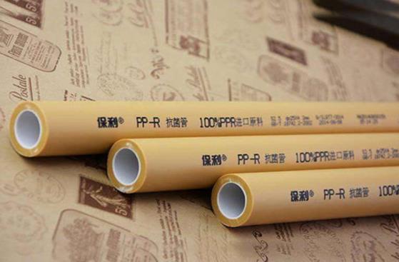 水管是保利的好還是日豐的好？知道了它，全都不香了！