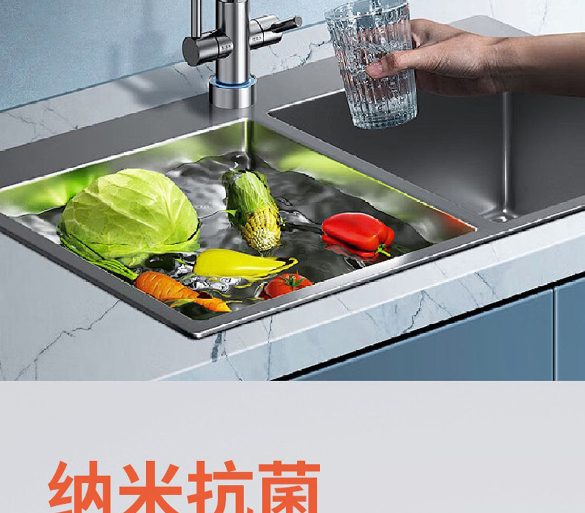 龍勝安居系列PPR水管