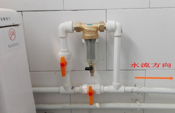 接管連接前置過濾器示意圖，一進(jìn)一出方便連接和過濾！