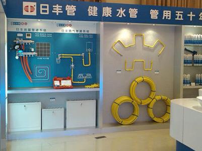 看了日豐專賣店效果圖后，感覺龍勝管的專賣店更好看啊！