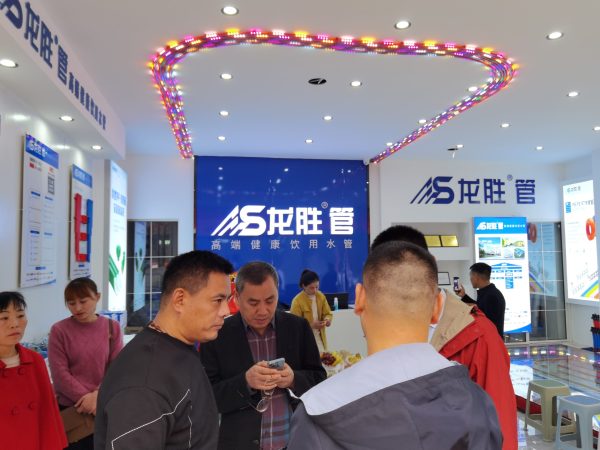 龍勝管曹縣運營中心盛大開業(yè) | 以服務(wù)做品牌，以品牌贏市場