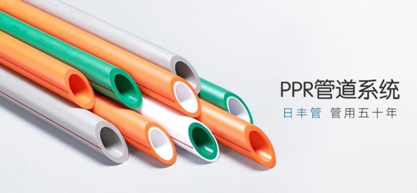 日豐管最便宜的哪里可以買嗎？想貪便宜？這個(gè)不懂可不行！