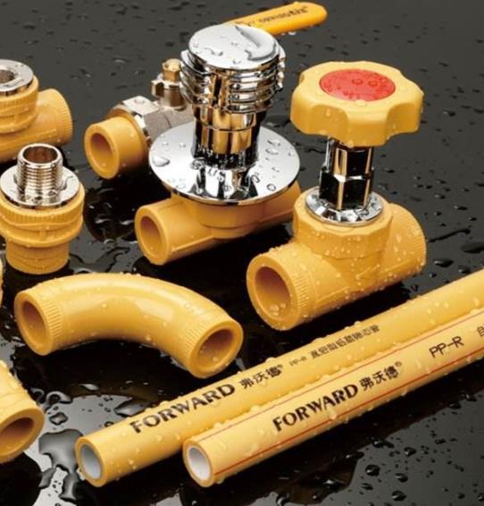 據(jù)說弗沃德水管是仿德國的？你確定嗎？一起了解下！