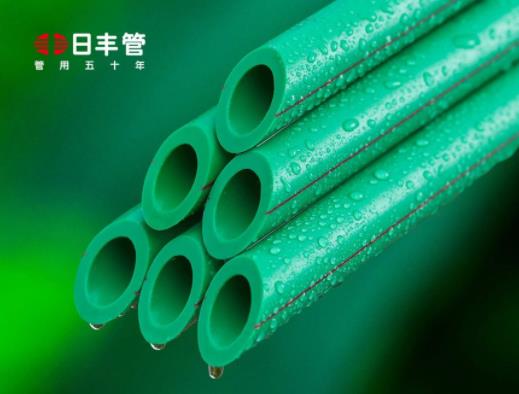 佛山日豐企業(yè)集團有限公司主要發(fā)展歷程介紹，一起看看吧？