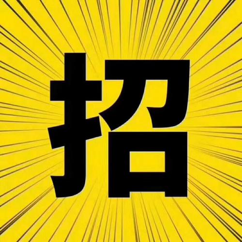 管業(yè)中什么叫縣級(jí)代理商？了解后，真是覺(jué)得太牛了！