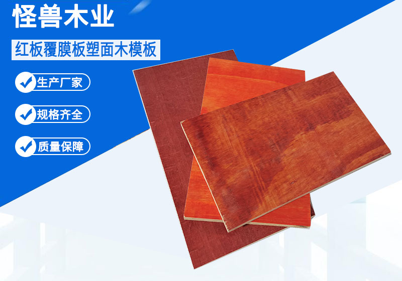 童欣管和日豐管哪個好？看看網(wǎng)友怎么說！