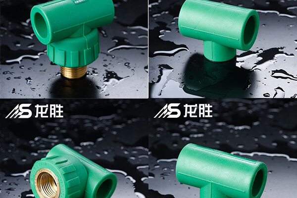 家裝水管大品牌區(qū)域代理怎么樣？代理什么品牌好？