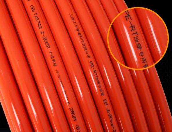 日豐地暖管藍(lán)色的好不好？紅紫金白藍(lán)色哪種好？