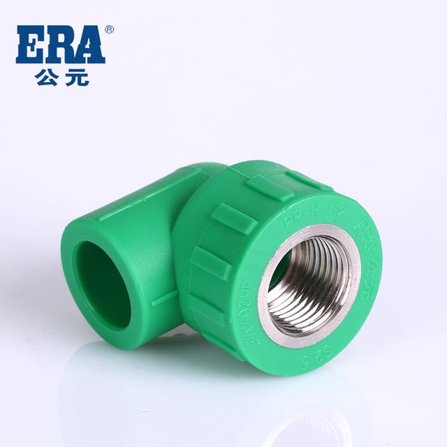 公元管道總代理要投多少資金？3大支持保證，你怎么看？