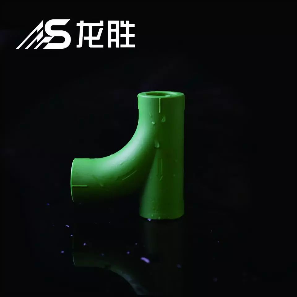 ppr三型聚丙烯管代理加盟怎么樣？加盟什么品牌好？