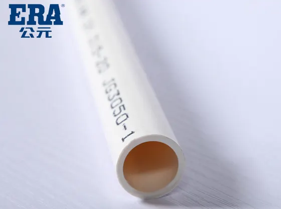 公元管道湖北省代理商地址是什么？下級可以直接廠家拿貨嗎？