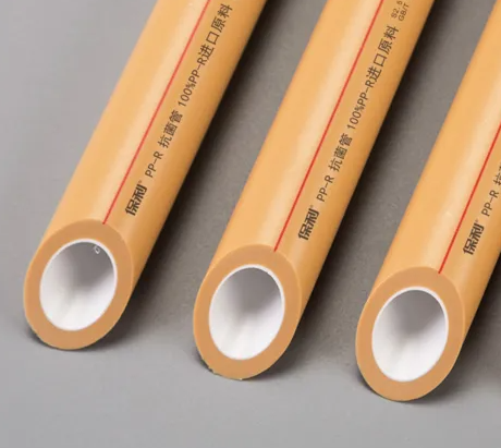 保利水管慈溪總代理有嗎？聯(lián)系方式是什么？