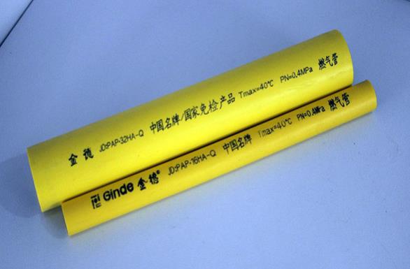 金德ppr管代理商怎么樣？為什么選擇金德ppr管？