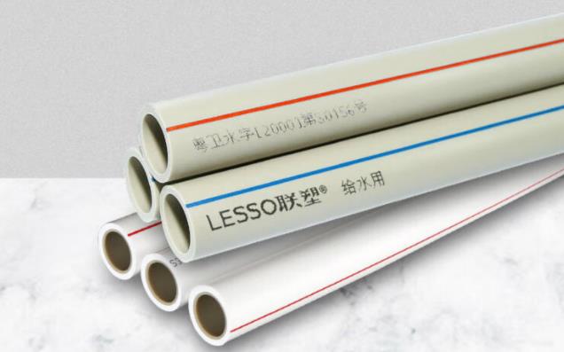 東莞聯(lián)塑ppr管代理商怎么樣？如何選擇合適的ppr管材？