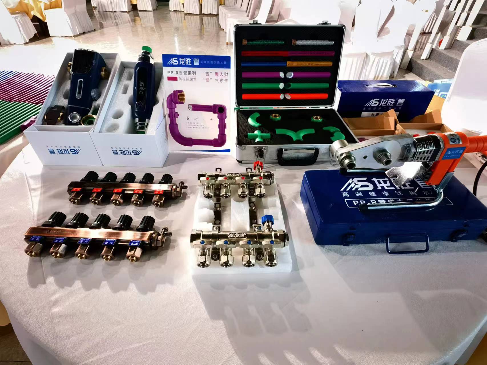 熱烈祝賀龍勝管蘭考家裝管道市場交流會圓滿舉行！