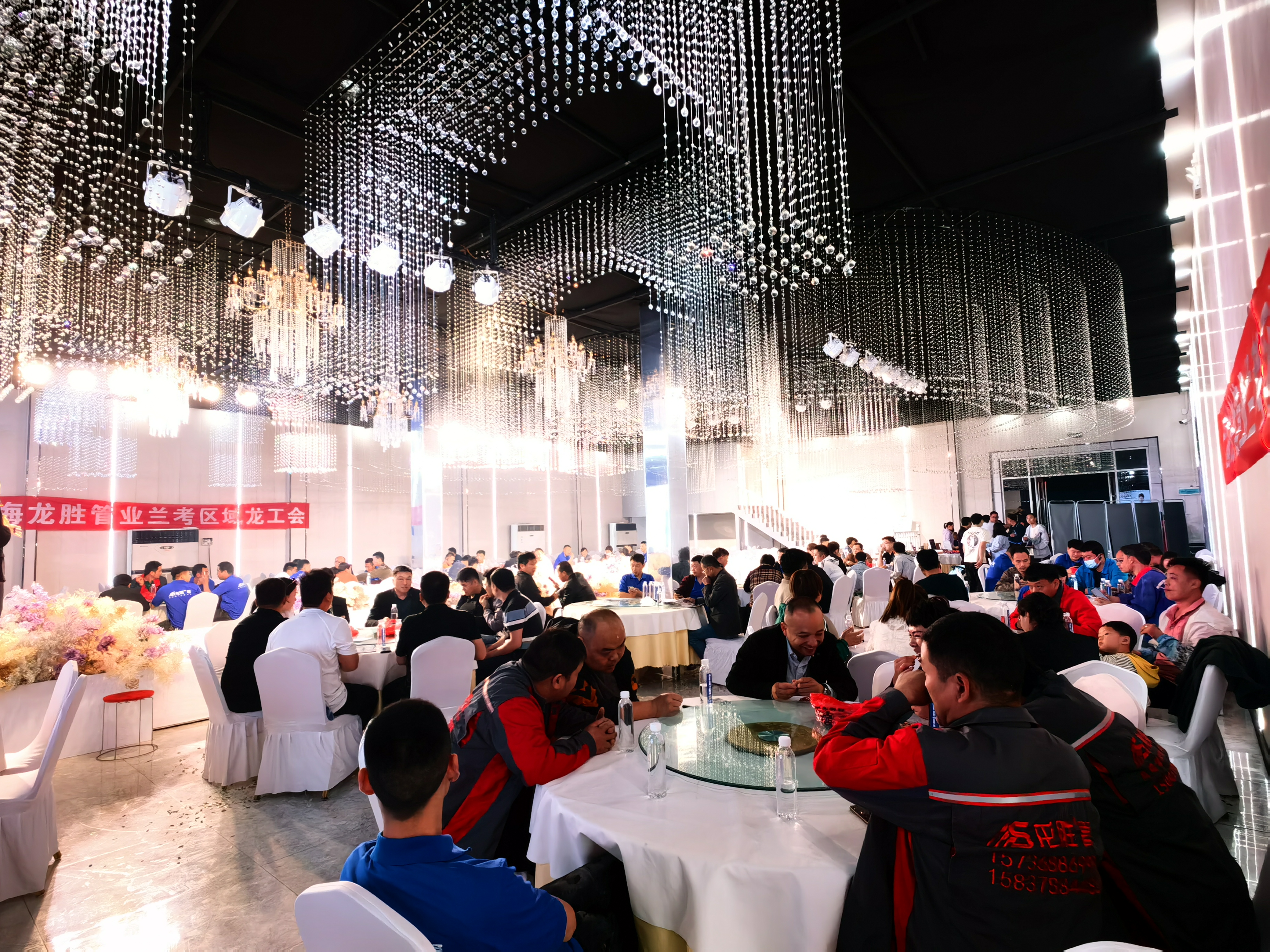 熱烈祝賀龍勝管蘭考家裝管道市場交流會圓滿舉行！