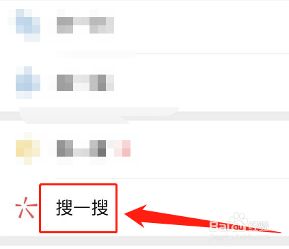 日豐管上的防偽碼怎么查詢？圖文3步簡(jiǎn)單學(xué)會(huì)！