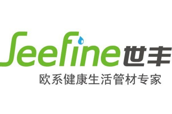 世豐管圖標(biāo)是什么樣子的？該品牌的主要產(chǎn)品有哪些？