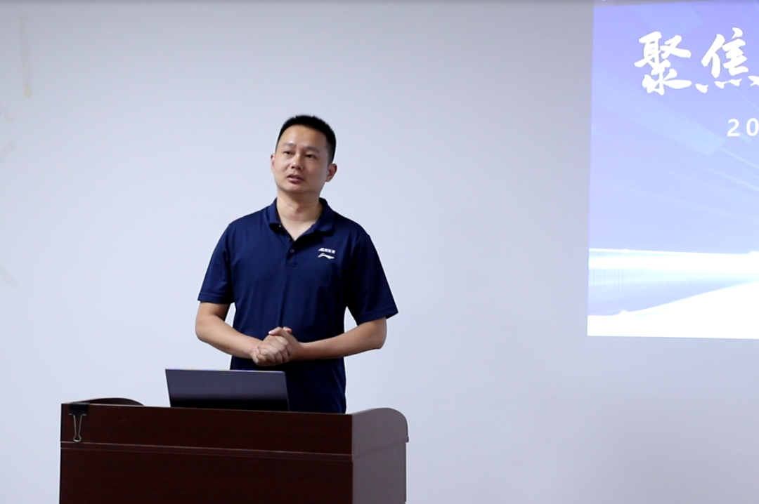 聚焦市場，渠道賦能 |《2023年龍勝管半年度總結(jié)會議》圓滿舉辦！