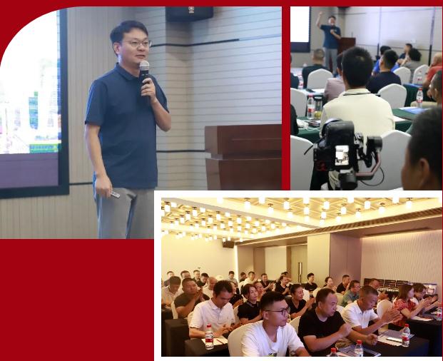 聚心協(xié)力·渠道賦能——龍勝管市場(chǎng)運(yùn)營培訓(xùn)會(huì)（第一期）圓滿舉辦