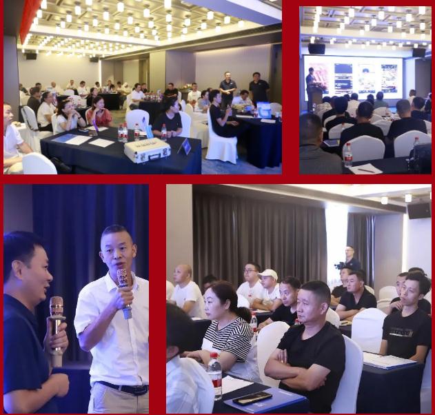 聚心協(xié)力·渠道賦能——龍勝管市場(chǎng)運(yùn)營培訓(xùn)會(huì)（第一期）圓滿舉辦