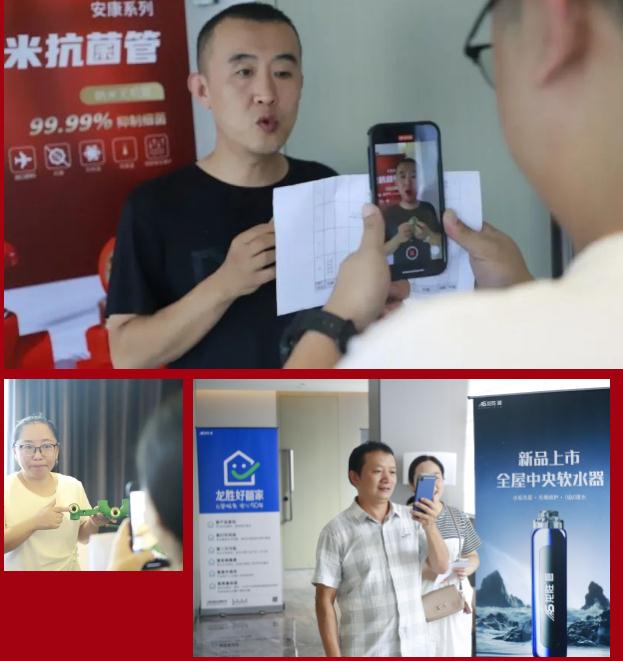 聚心協(xié)力·渠道賦能——龍勝管市場(chǎng)運(yùn)營培訓(xùn)會(huì)（第一期）圓滿舉辦