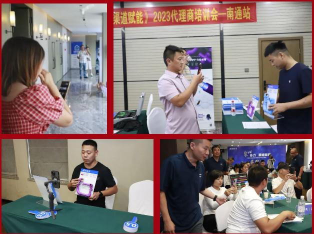 聚心協(xié)力·渠道賦能——龍勝管市場(chǎng)運(yùn)營培訓(xùn)會(huì)（第一期）圓滿舉辦