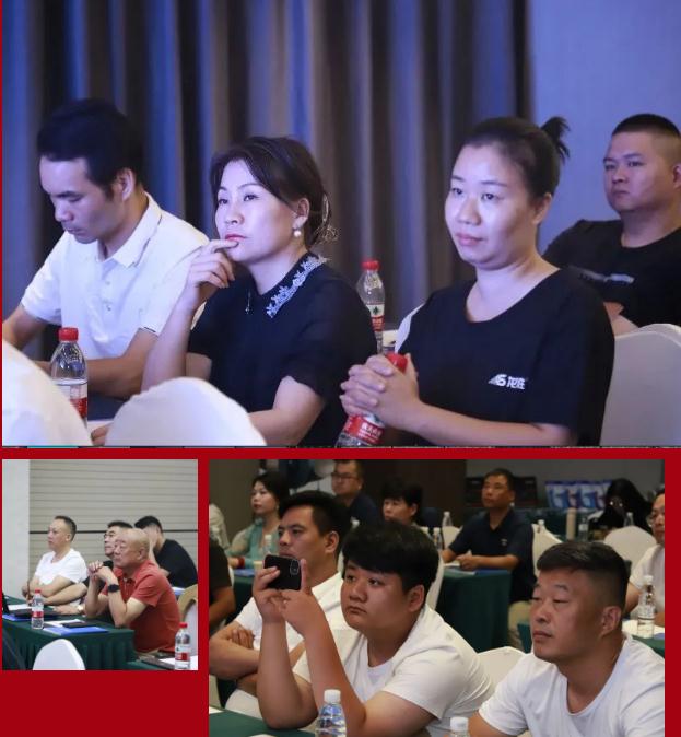 聚心協(xié)力·渠道賦能——龍勝管市場(chǎng)運(yùn)營培訓(xùn)會(huì)（第一期）圓滿舉辦