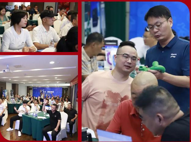 聚心協(xié)力·渠道賦能——龍勝管市場(chǎng)運(yùn)營培訓(xùn)會(huì)（第一期）圓滿舉辦