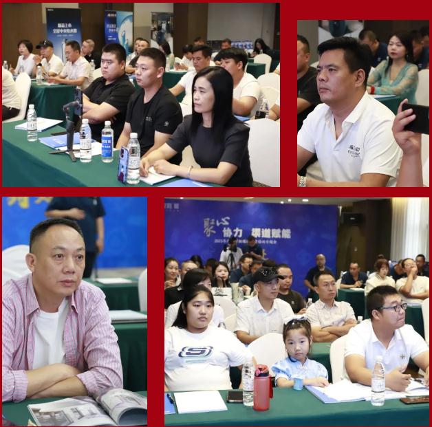 聚心協(xié)力·渠道賦能——龍勝管市場(chǎng)運(yùn)營培訓(xùn)會(huì)（第一期）圓滿舉辦
