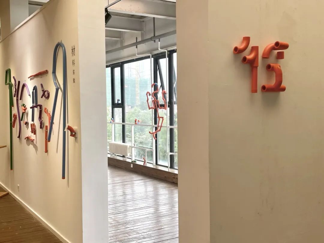 路徑之境水管主題藝術(shù)展，讓管道創(chuàng)意無限可能