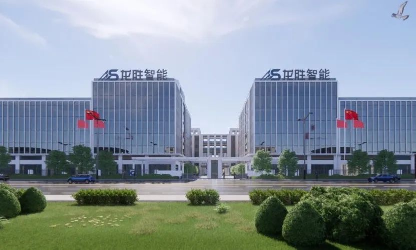 龍勝管榮獲2022-2024年度“管道十大品牌”稱(chēng)號(hào) 龍勝管榮獲2022-2024年度“管道十大品牌”稱(chēng)號(hào)