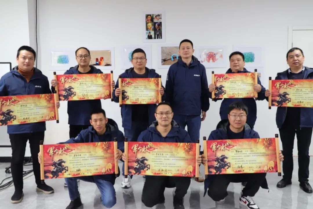 龍勝動態(tài) | 破局·新生——龍勝管2024年全國營銷會議圓滿舉辦！